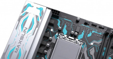 Материнская плата MAXSUN MS-B760M GAMING WIFI GANK V2 (s1700, DDR5, mATX) RTL
