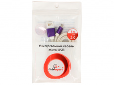 Кабель USB 2.0 Am - micro USB 1.0m (CC-mUSBp1m, мультиразъём, силиконовый шнур, пакет, white-purple) Cablexpert