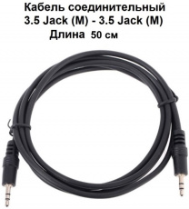 Конвертер HDMI (m) -> VGA (f) + 3.5 Jack (f) (FMA07-01, 0.25m, black) FUMIKO