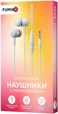 Наушники FUMIKO EP29 (FEP29-01, затычки, для мобильных устройств, с микрофоном, 1.2m, white)