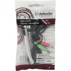 Гарнитура DEFENDER моно Unit HN-561 серебристый, 1.8м кабель