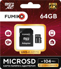 Карта памяти SDXCmicro Card 64Gb FUMIKO (FSD-13, Class 10, UHS-I U3, 104MB/s, адаптер SD)
