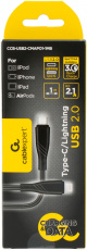 Кабель USB 2.0 Type-C - Lightning 1.0m (CCB-USB2-CMAPO1-1MB, 2.1A, быстрая зарядка, QC3.0, black) Cablexpert