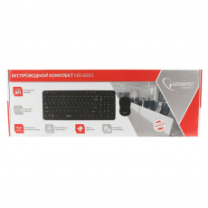 Клавиатура+мышь беспроводные Gembird KBS-8003 (мультимедийная, black)