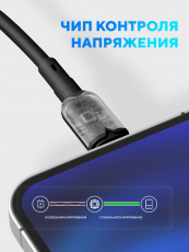Кабель USB 2.0 Am - Lightning 1.0m (FCA04-06, 3A, быстрая зарядка, black) FUMIKO