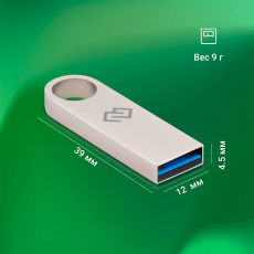 Флеш накопитель USB 3.0 32Gb Digma DRIVE3 (DGFUL032A30SR, 70/30MBs, silver)