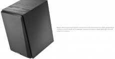 Колонки Edifier R1100 (42W, black)