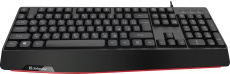 Клавиатура Defender Atom HB-546 (USB, мультимедийная, 1.8m, black)