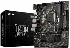 Материнская плата MSI H410M PRO-VH (s1200, mATX) RTL