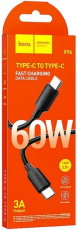 Кабель USB 2.0 Type-C - Type-C 1.0m (X96 Hyper, 3A, 60W, быстрая зарядка, black) hoco
