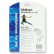 Наушники Velton VLT-430 (накладные открытые, с микрофоном, 2.5m, black)