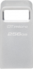 Флеш накопитель USB 3.2 256Gb Kingston DTMicro (DTMC3G2/256GB, 200MB/s, silver)
