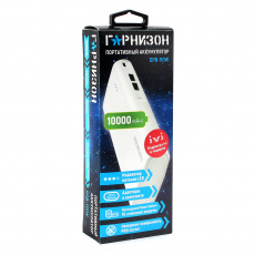 Внешний аккумулятор Гарнизон GPB-110W (литий-ионный, 10000mAh, выход 2*USB 2.1A, вход 2.1А, white)
