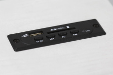 Колонки SmartBuy SPARTA SBA-210 (12W, SD, USB, FM, MP3, WMA, white)