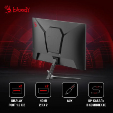 Монитор Bloody 27" MN270Q black (2560x1440, 180Hz, 1 000:1, 178°/178°, 1ms (MPRT), 300cd/m2, IPS, HDMI*2, DP*2, выход на наушники, M/M)