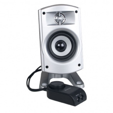 Колонки Defender I-Wave 45 (25W + 2x10W, black-silver)