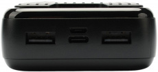 Внешний аккумулятор Gembird GPB-20 (литий-полимерный, 20000mAh, выход 2A, вход 2А, black)