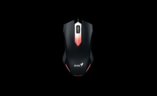 Набор игровые клавиатура, мышь, наушники Genius KMH-200 (black-red)