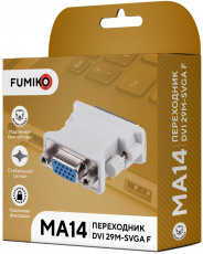 Переходник DVI-I -> VGA (FMA14-01, white) FUMIKO