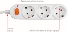 Сетевой удлинитель КУБ (Powercube PC-2-5M, 3 розетки, 5 метров, 10A, 0.75mm2, white) RTL