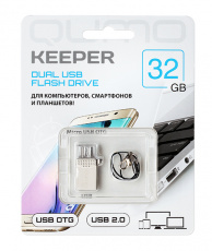 Флеш накопитель USB 2.0 32Gb QUMO Keeper (QM32GUD-Keep, OTG, silver)