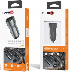 Зарядное устройство от прикуривателя FUMIKO CC04 (FCC04-01, 12/24V - USB, 2 USB разъёма, 2.4А max, быстрая зарядка, grey)
