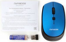 Мышь беспроводная Гарнизон GMW-550-4 (optical, 1600dpi, AA, soft-touch, black-blue)
