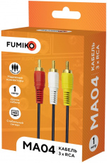Кабель аудио 3 RCA (m)  - 3 RCA (m) 1.0m (FMA04-01, black) FUMIKO