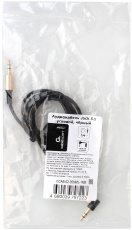 Кабель аудио 3.5mm Jack (m) - 3.5mm Jack (m) 1.0m (CCAB-02-35MML-1MB, угловой, black) Cablexpert