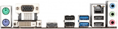 Материнская плата Gigabyte H410M S2H V3 (s1200, mATX) RTL