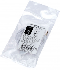 Кабель аудио 3.5mm Jack (m) - 3.5mm Jack (m) 1.0m (CCAB-01-35MML-1MW, угловой, white) Cablexpert