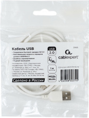Кабель USB 2.0 Am - Type-C 1.0m (CCP-USB2-AMCM-1M-RU-W, медь, 3A, 36W, быстрая зарядка, QC3.0, двойное экранирование, white) Cablexpert