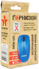 Мышь беспроводная Гарнизон GMW-400B (optical, 1200dpi, 2xAAA, black-blue)