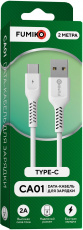 Кабель USB 2.0 Am - Type-C 2.0m (FCA01-11, 2A, быстрая зарядка, white) FUMIKO