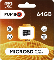 Карта памяти SDXCmicro Card 64Gb FUMIKO (FMD-19, Class 10, UHS-I,  до 104MB/s, без адаптера)