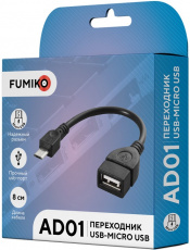 Переходник USB-OTG (FAD01-01, microUSB (m) / USB (f), black) FUMIKO