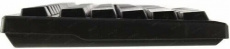Клавиатура+мышь беспроводные Genius KM-8101 (black)