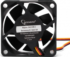 Вентилятор Gembird D6025HM-3 (60x60x25mm, hydro, 4000rpm, 25dBa, 3pin, black) OEM