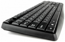 Клавиатура Gembird KB-8410 (USB, black)