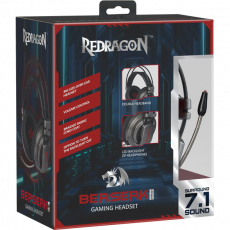 Наушники Redragon BERSERK PRO (полноразмерные закрытые, подключение по USB, c микрофоном, игровые, 2m, silver)
