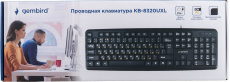 Клавиатура Gembird KB-8320UXL-BL (USB, 2m, black)