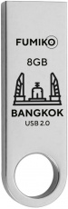 Флеш накопитель USB 2.0 8Gb FUMIKO BANGKOK (FBK-02, silver)