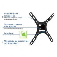 Настенный кронштейн для телевизоров и мониторов Kromax VEGA-8 (15"-42", VESA 75x75-200x200, до 20кг, наклон: -15°/+5°, black)