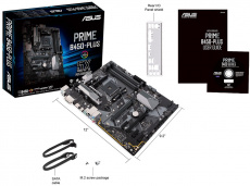 Материнская плата ASUS PRIME B450 PLUS (AM4, ATX) RTL