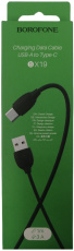 Кабель USB 2.0 Am - Type-C 1.0m (BX19, 3A, black) Borofone
