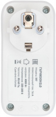 Сетевой фильтр Гарнизон Мультипорт 2.0 (SKT-1-CU2-W, 1 розетка, 2*USB 2.4A, USB Type-C 2.4A, 16A, 4000W, white) OEM