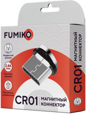 Адаптер Type-C для магнитного кабеля CR01 (FCR01-03, 2.4A max) FUMIKO
