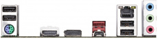 Материнская плата Gigabyte B760 DS3H (s1700, DDR5, ATX) RTL