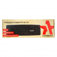 Клавиатура Гарнизон GK-100 (USB, black)