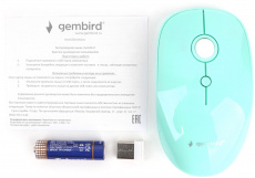 Мышь беспроводная Gembird MUSW-395 (optical, 1600dpi, AA, turquoise)